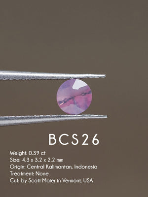 Custom Bicolor Sapphire Ring in Gold - Gardens of the Sun | Ethical Jewelry