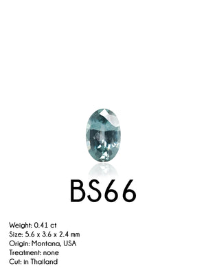 Custom Blue Sapphire Ring in Gold