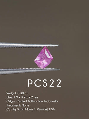 Custom Pink Sapphire Ring in Gold - Gardens of the Sun | Ethical Jewelry