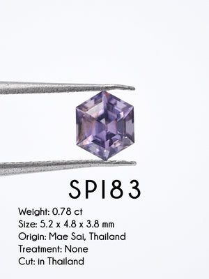 Custom Spinel Ring in Gold - Gardens of the Sun | Ethical Jewelry