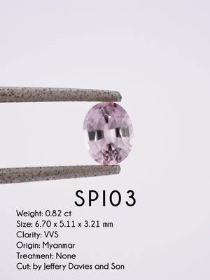 Custom Spinel Ring in Gold - Gardens of the Sun | Ethical Jewelry