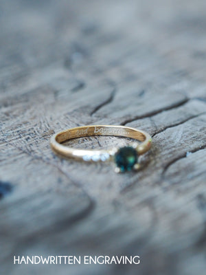 Ring Engraving