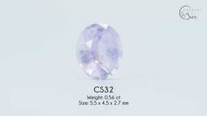 Custom Lavender Sapphire Ring in Gold