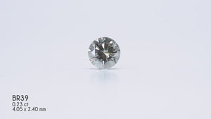 Custom Round Diamond Ring