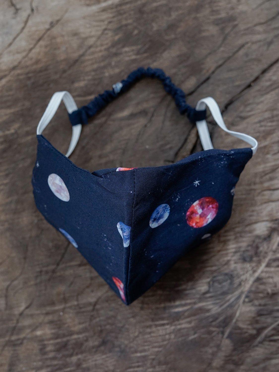 Organic Cotton Face Mask - Gardens of the Sun | Ethical Jewelry