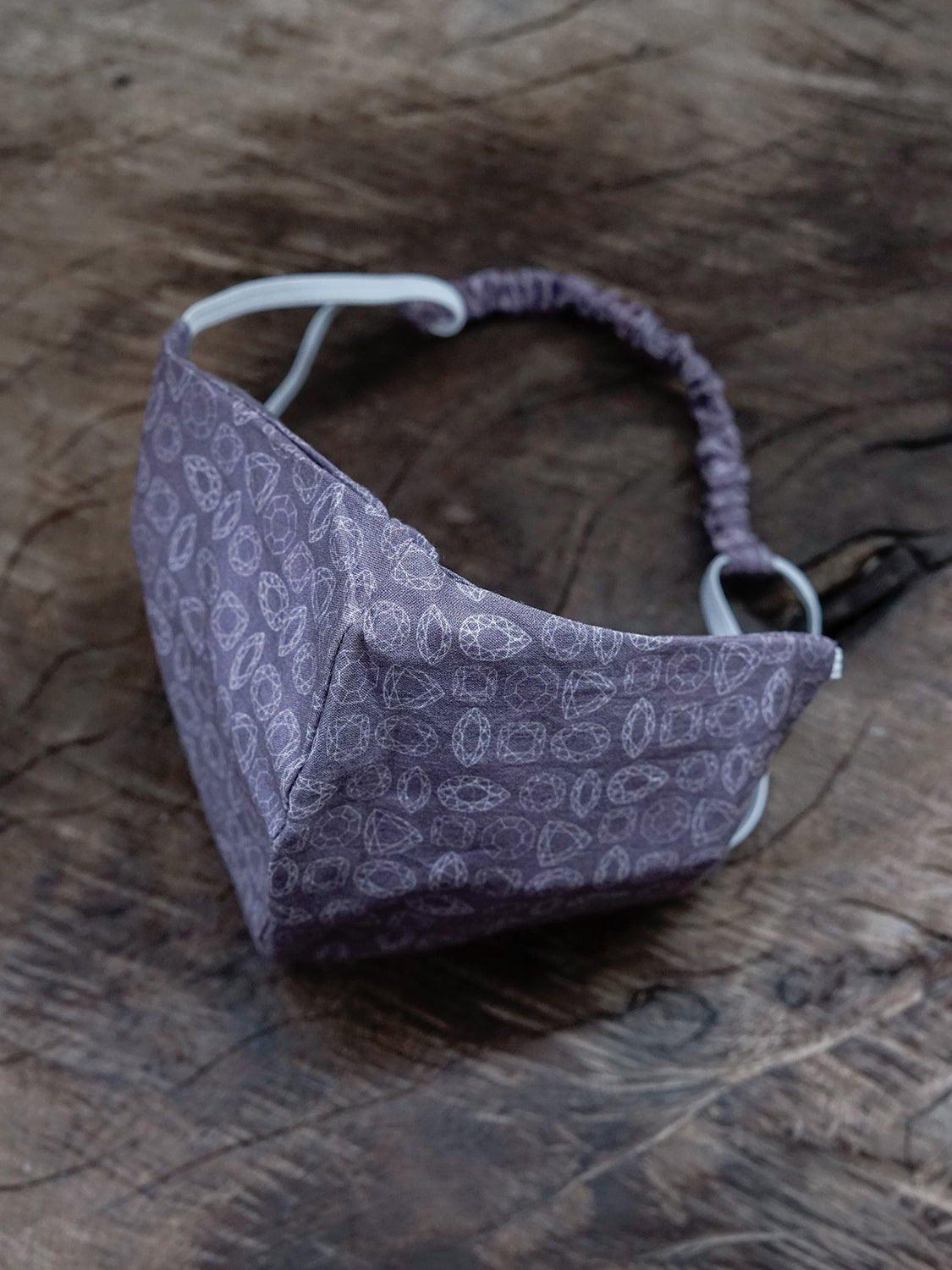 Organic Cotton Face Mask - Gardens of the Sun | Ethical Jewelry